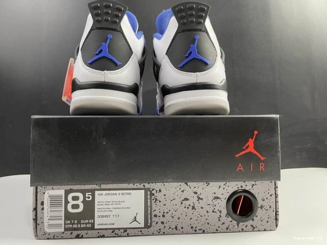 4 Motorsports Jordan Retro (2017) 308497-117 0716